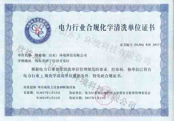 (lin)I(y)ϴAY|(zh)